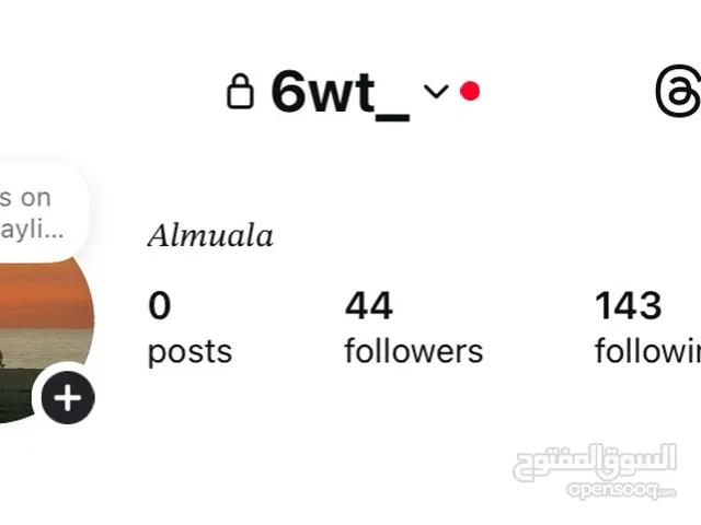 Social Media Accounts and Characters for Sale in Al Sharqiya