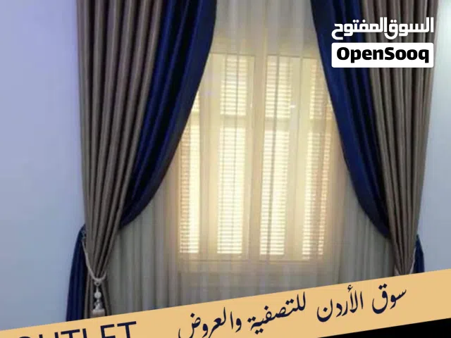 أقمشة ومنسوجات للستائر ذات جودة عاليه بعدة ألوان راقيه تناسب جميع الأذواق وأنماط الديكور