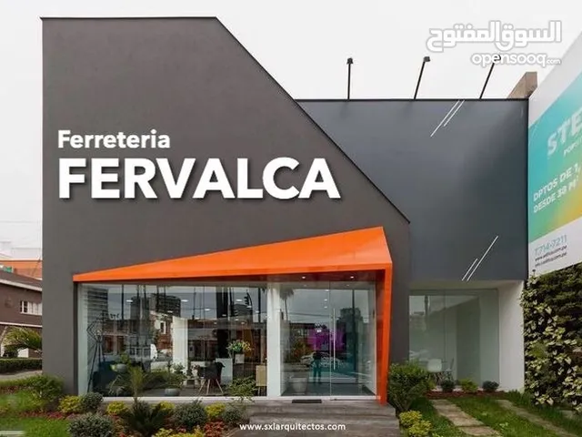 شقة كبيرة الحجم بمساحة 290 متر