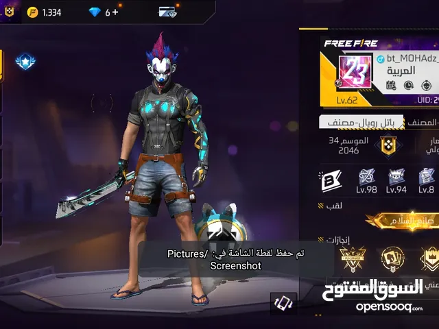Free Fire Accounts and Characters for Sale in Chlef