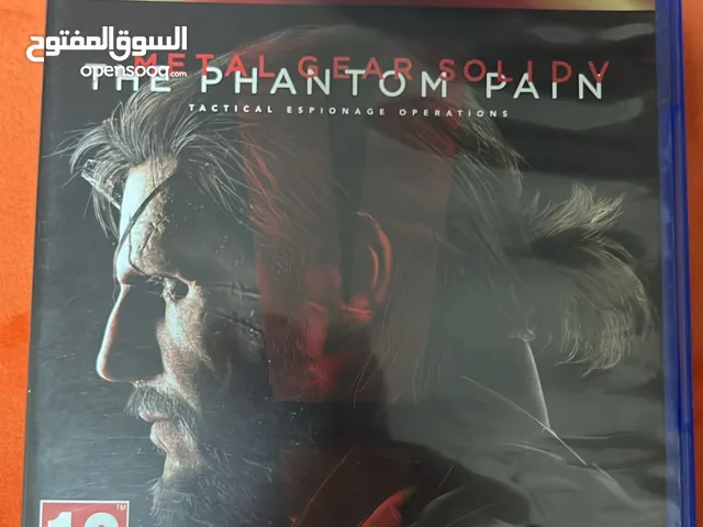 Metal Gear Solid V: The Phantom Pain