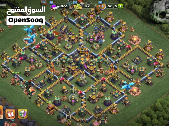 للبيع حساب بيت 14 كل شي ماكس