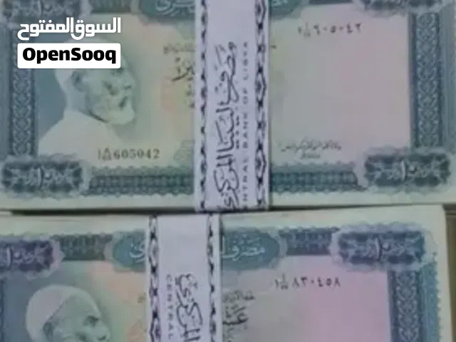 3000دينار بي 4000دينار