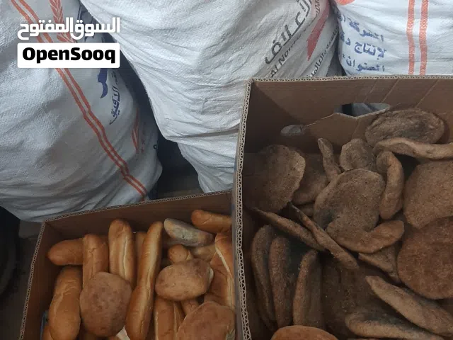 خبزة يابسة درجة فوق الأولى
