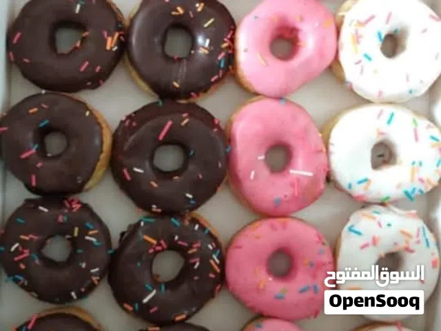 الذواطعم دونتس هتجربو  الاقطمه هتوديك في حته تانيه  هش ولذيذ love donuts احلي دونتس