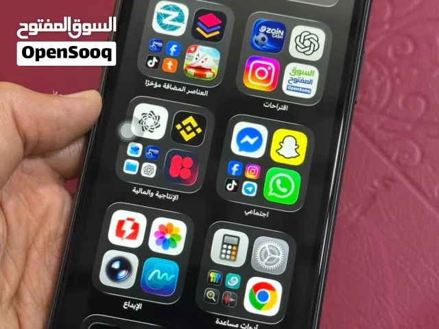 Apple iPhone 11 128 GB in Irbid