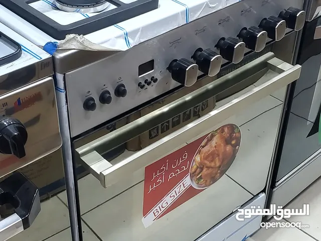 Other Ovens in Sana'a