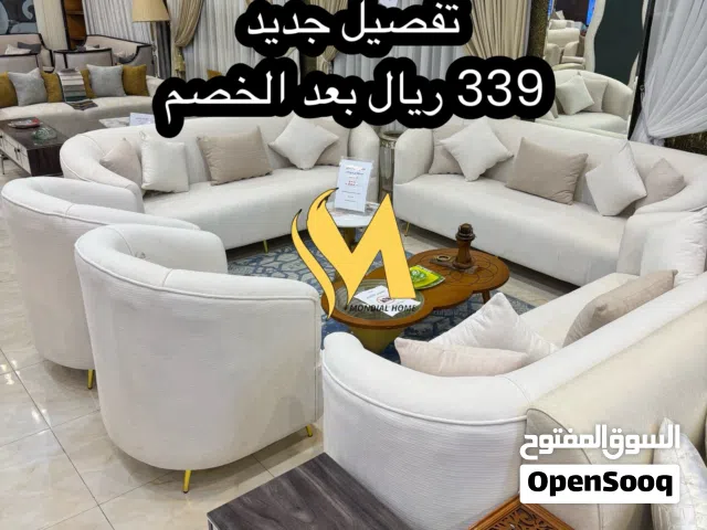 طقم جنى اوروبي 11 شخص من مصانع مونديال هوم