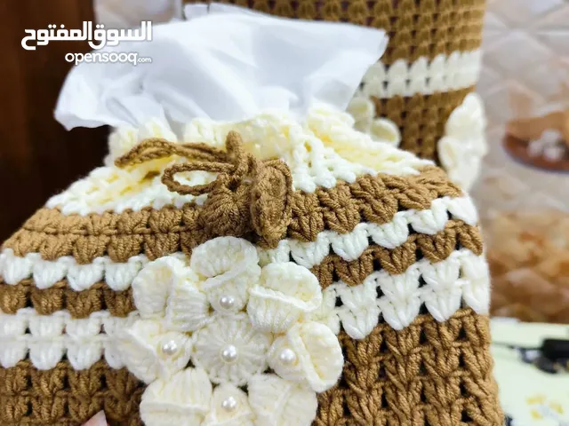 متجر سُكرايه يوفر حياكه يدويه سيت الكامل براد ومجمده وكلينس حياكه يدويه القطعه الوحده ب 10