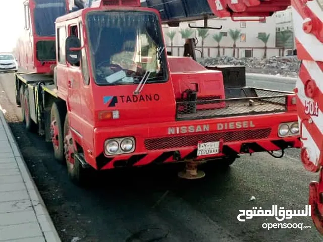Tow Truck Other 2017 in Sana'a