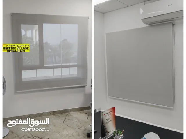window blinds curtain