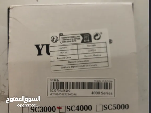 بكرت صيد سمك