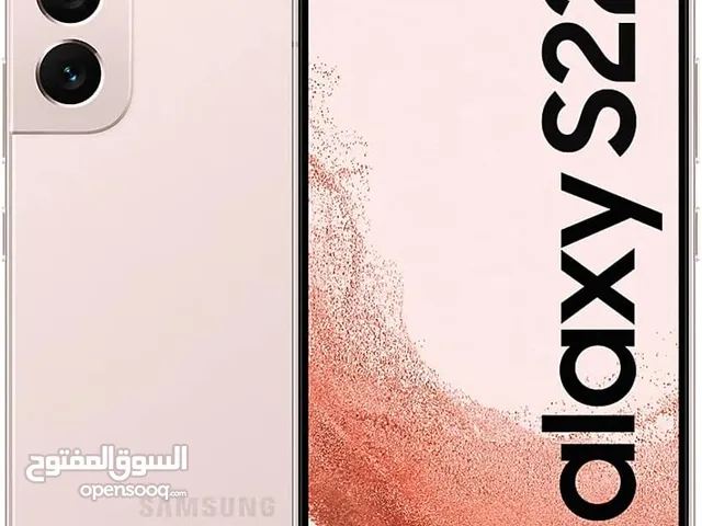 عملاق الاناقة والتصوير والالعاب سامسونج S22-5G معالج Snapdragon 8 Gen 1