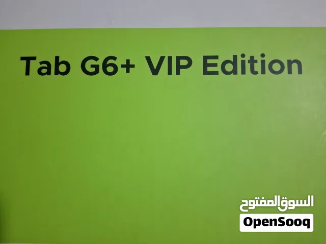 Doogee Other 256 GB in Amman