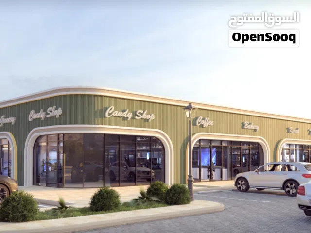 أقوى سوق تجاري على شارع السلطان أحجز محلك أقساط الى 25 شهر بدون فوائد