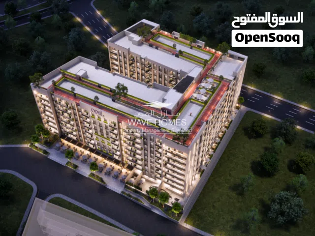 Luxury 2 Bedroom Apartment for Sale in Muscat Hills - شقة من غرفتي نوم للبيع في مسقط هيلز