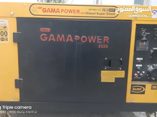  Generators for sale in Ajdabiya