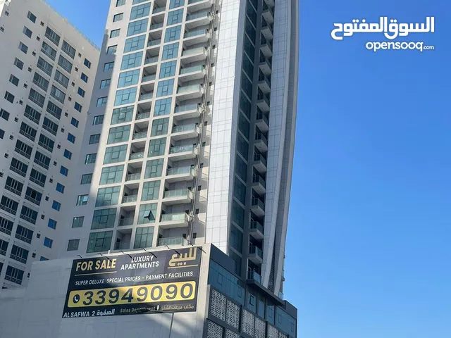 شقق فندقية فاخرة للإيجار برج الصفوة 2 الجفير Luxury apartments for rent Alsafwa 2