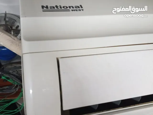 National West 0 - 1 Ton AC in Amman