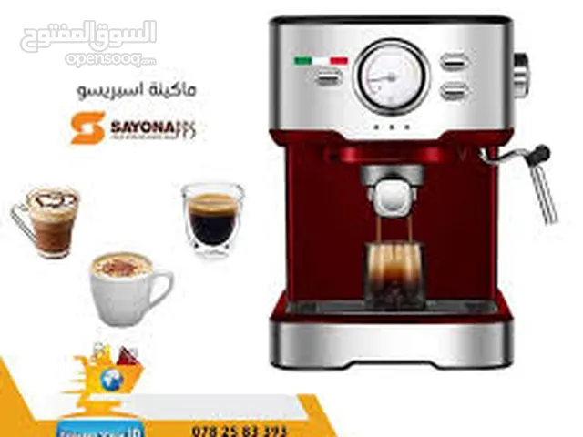 ماكينة سبريسو من سايونا قوة ضخ عاليه 20بار مع ستيم بخار