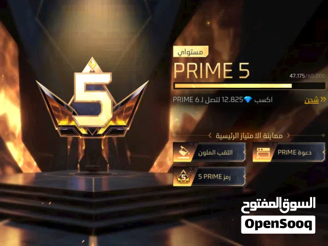 سعر 15ريال