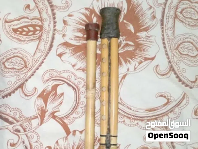 يرغول فلسطيني نحالي