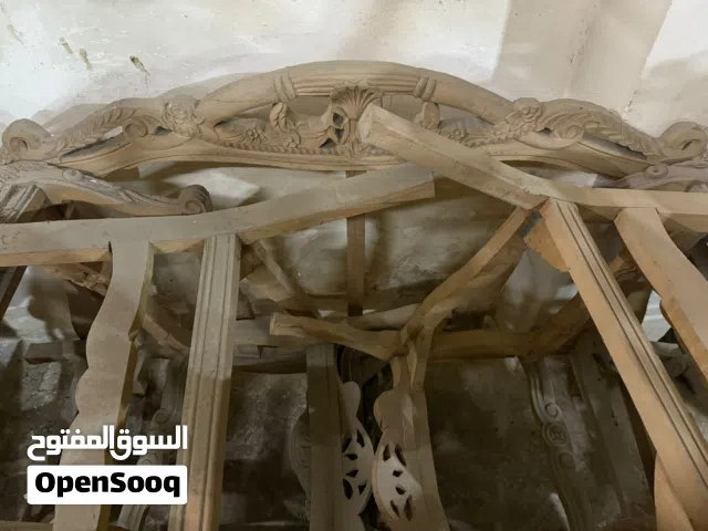 موبيليا حفر