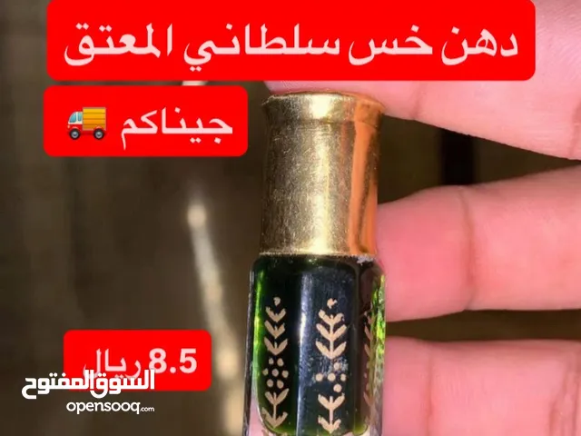 دهن خس سلطاني معتق