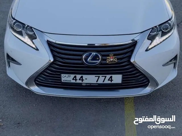ثلاثي مميز من رقمين فقط