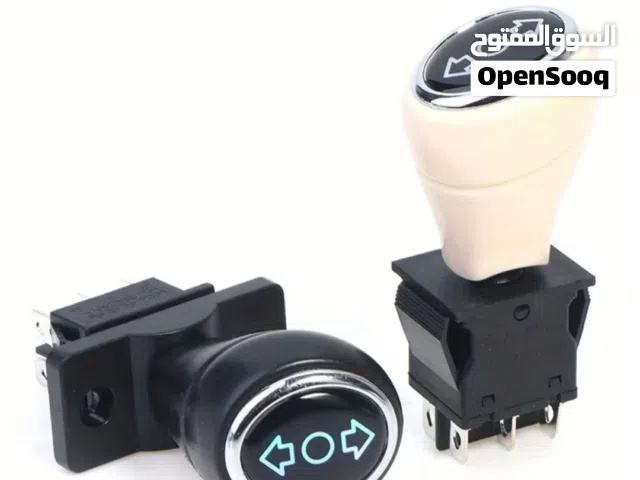 قير للعب للأطفال