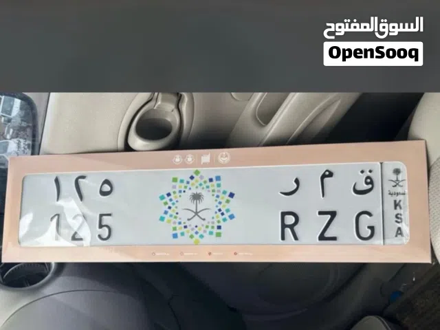 لوحه مميزه للبيع