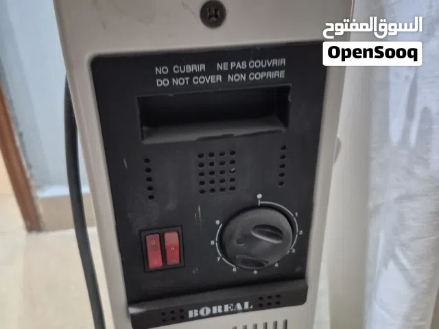 دفايه زيتيه