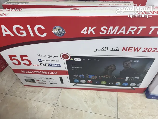 Magic Smart 55 Inch TV in Amman