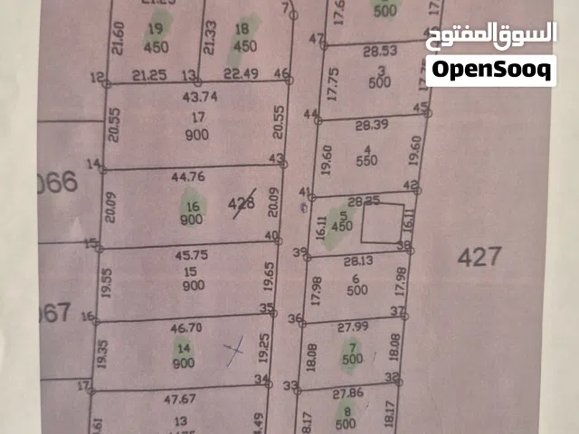 Residential Land for Sale in Mafraq Al-Khalidya