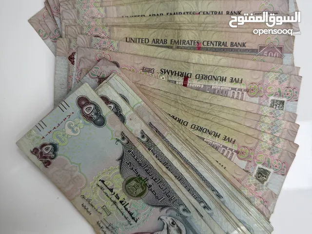 استثمر بثقة... واسحب أرباحك متى تشاء! شركة للاستثمار مرخصة رسميًا سحب يومي اسبوعي شهري