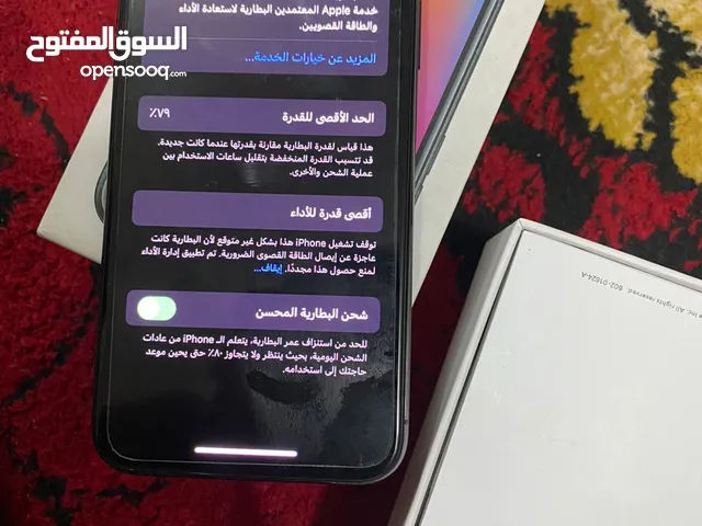 Apple iPhone X 2 TB in Basra