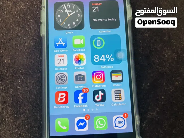 بيعه سريعه لأول متصل