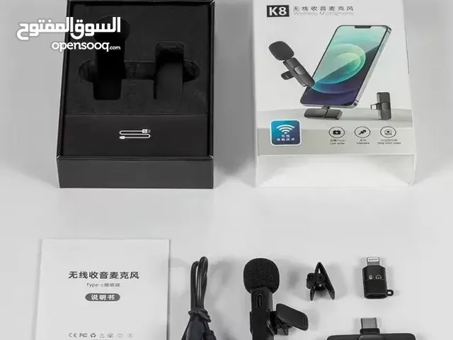 Microphones for sale in Basra