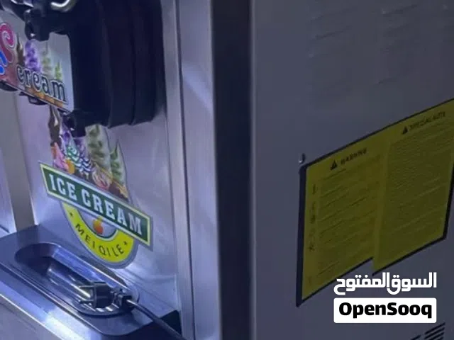 مكينه بوظه جديده
