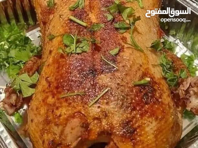 اكلات مصريه