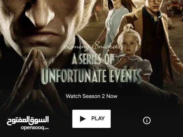 Netflix Accounts and Characters for Sale in Baghdad