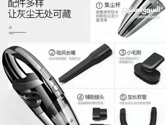 مكنستك المثالية داخل السيارة! Your Perfect Car Vacuum Cleaner!