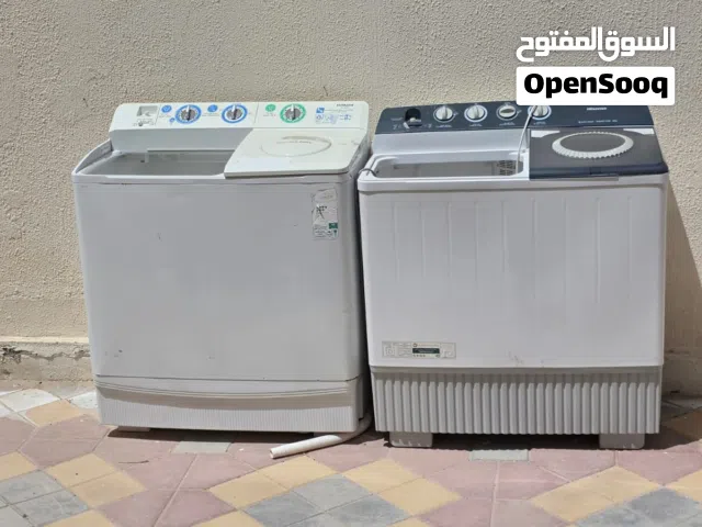 للبيع: غسالتين حوضين مستعملتين (Hitachi + Hisense) بحالة مكملة لبعضها!