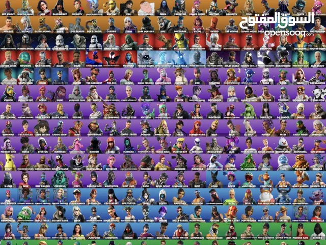 حساب فورت نايت خرافي للتبديل بحساب ببجي او بيسي او ايفون 13 وفوق
