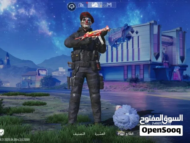 حساب ببجي موبايل قوي جدن
