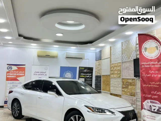 لكزس الدفع الرباعي LX600 2026 خليجي زيرو كم