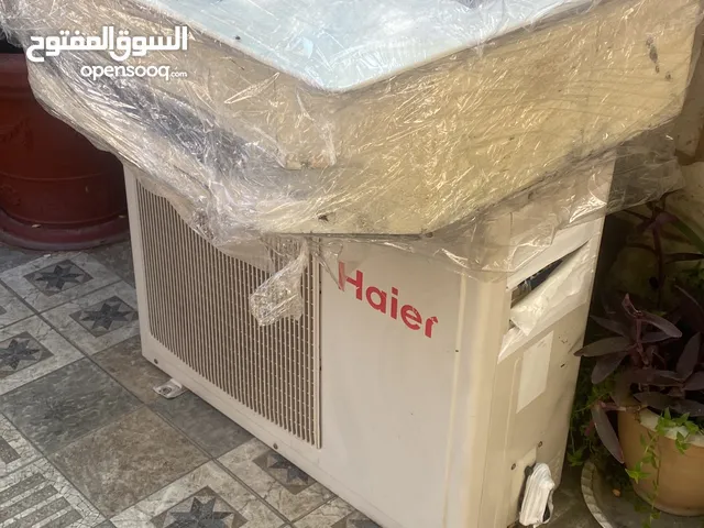 Haier 3 - 3.4 Ton AC in Amman