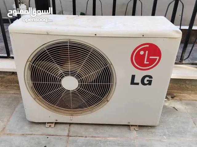 LG 2 - 2.4 Ton AC in Benghazi