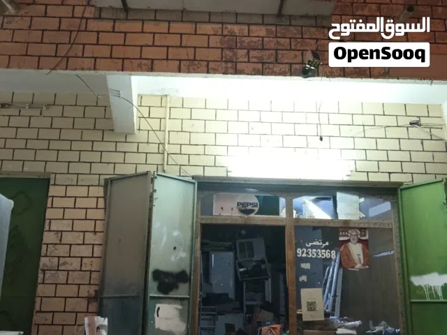 تصليح مكيفات و غسالات و افران