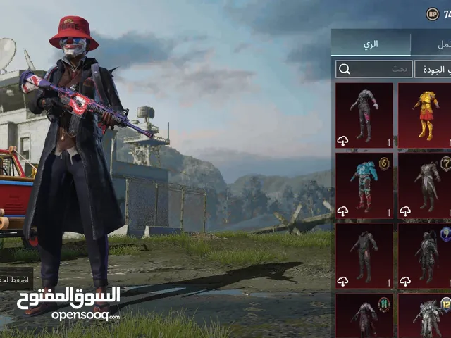 Pubg Accounts and Characters for Sale in Tripoli